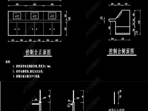 智能化CAD系统图引领污水处理厂监控新篇章 设计平面图与系统集成详解