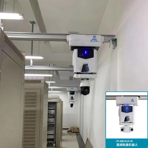 配电室智能化升级 轨道巡检机器人与辅助监控系统构建全面感知新生态